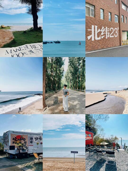 🏝️南澳岛吃喝玩乐全攻略，看这篇就够了！