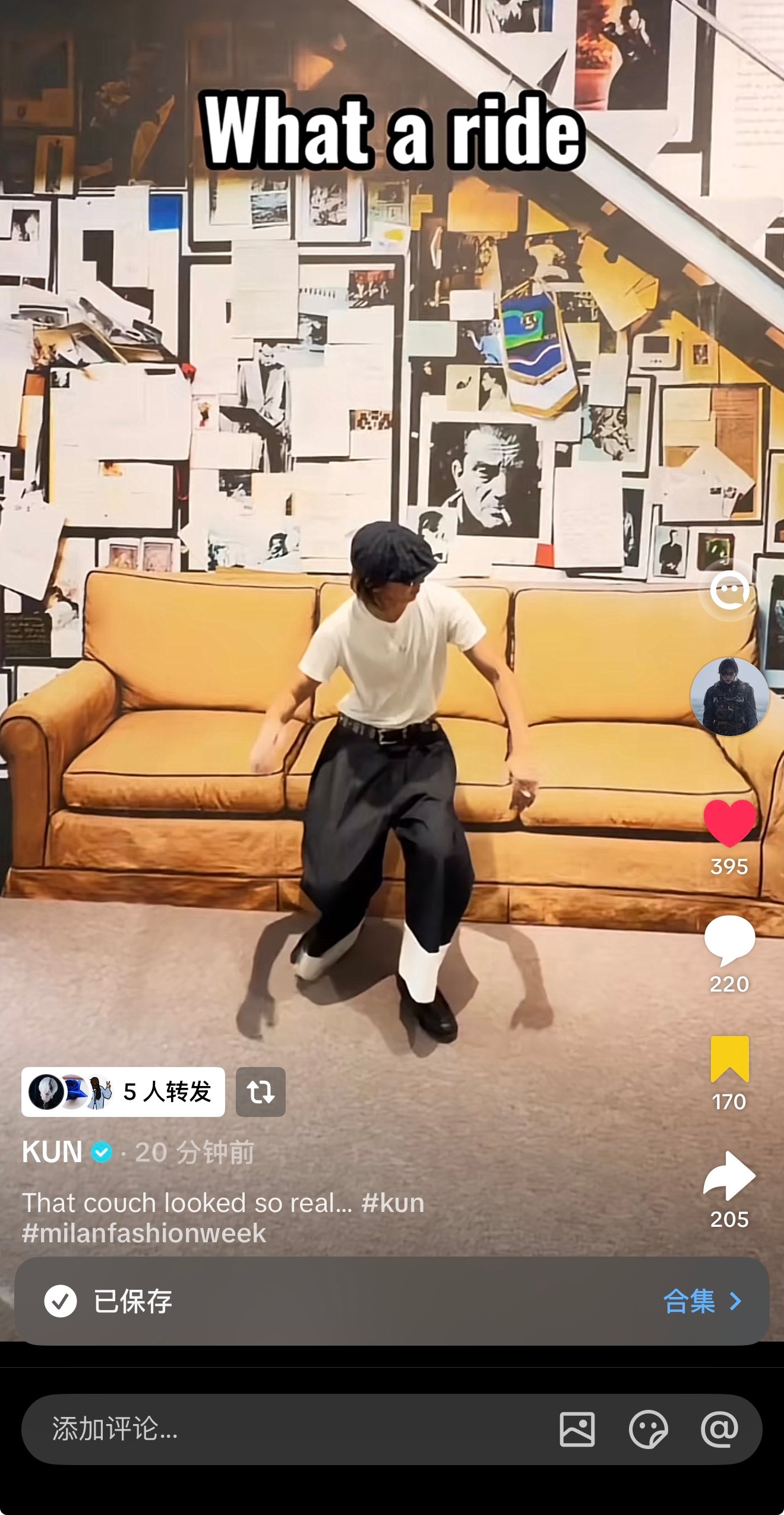 That couch looked so real… kun milanfash