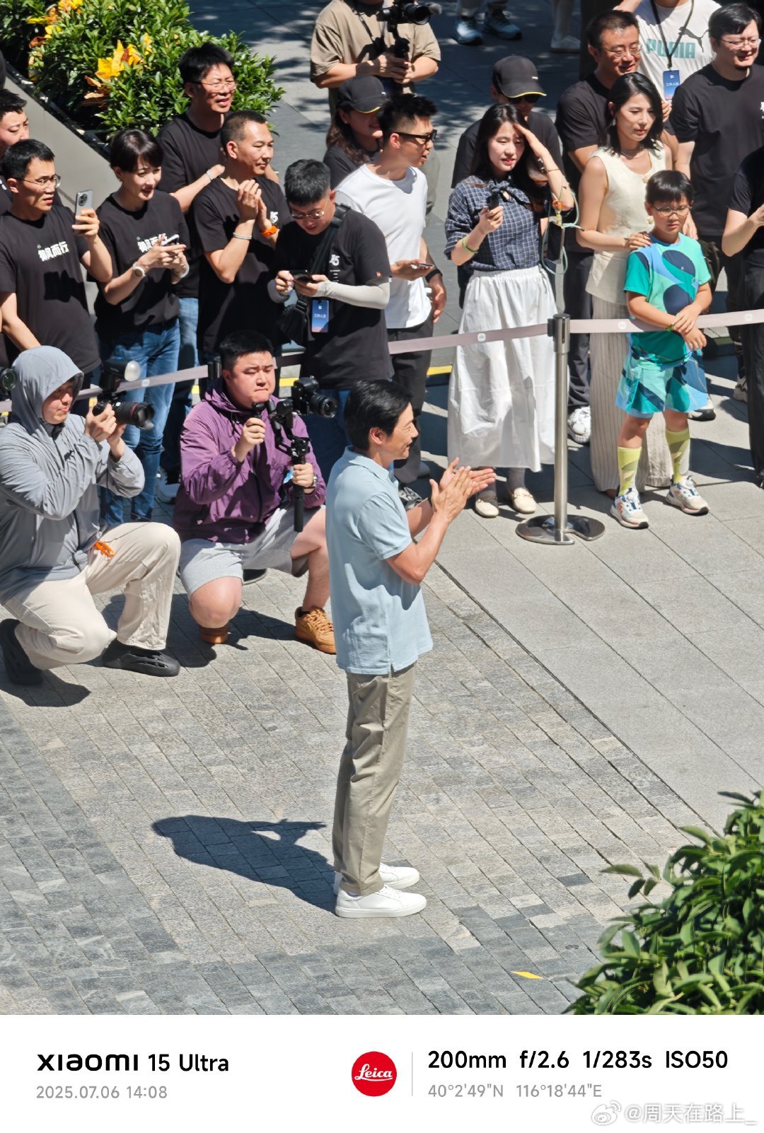 小米YU7今日开启交付去年小米SU7首批上市交付时最大的新闻就是雷军居然在汽车工