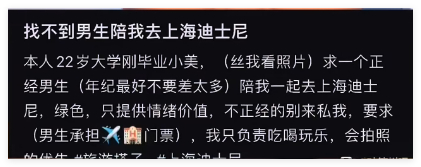 今天是给龟龟送福利来了 
