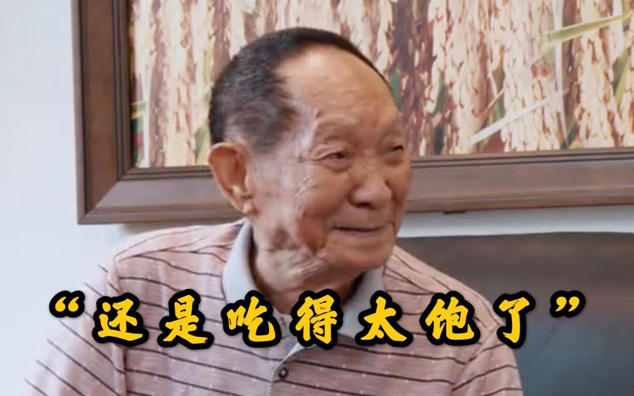 有朋友要我讲一讲，装B的人为什么会有这么多的崇拜者？卖个鸡爪子也要学周公瑾玉树临