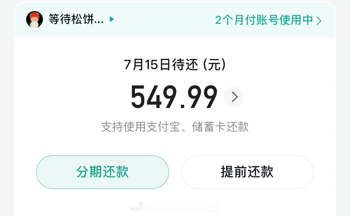 上班吗 有点意思。 
