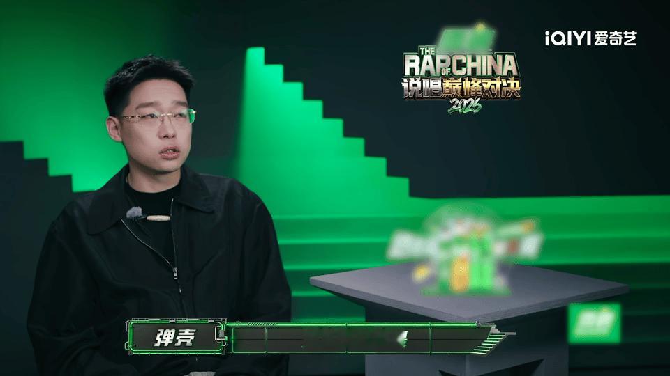 弹壳怎么一上综艺就变得特别感性弹壳哭了之前披哥给弹壳整的挺破防的现在回舒适区的说