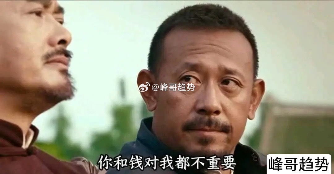 6月16日底部放倍量上涨十大个股！1.鑫宏业——倍量6.18倍，汽车电子2.通用