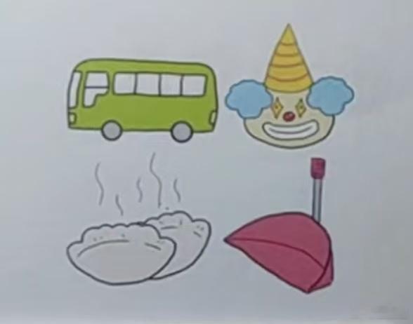 看图猜成语看看你对成语的熟悉程度如何？猜一猜这些图是什么成语。拓宽思维，锻炼思维