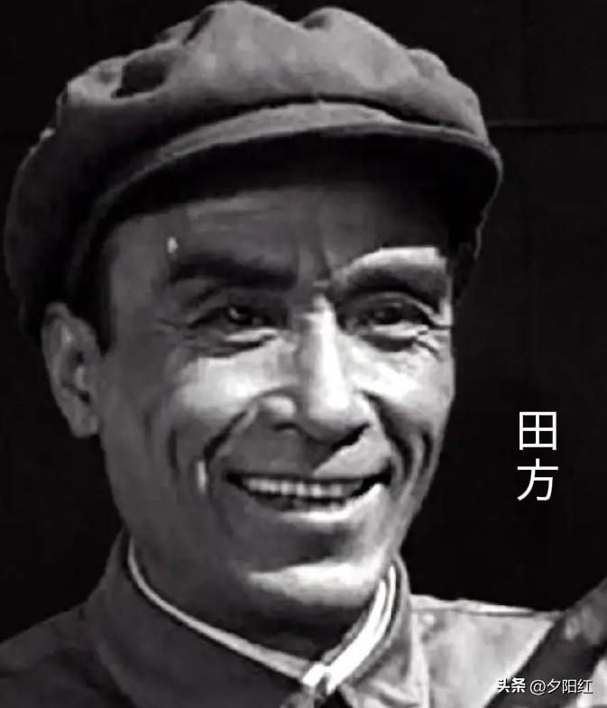 电影《英雄儿女》中的四位老戏骨，你最喜欢的是哪位？他们分别是；

田方（王主任扮