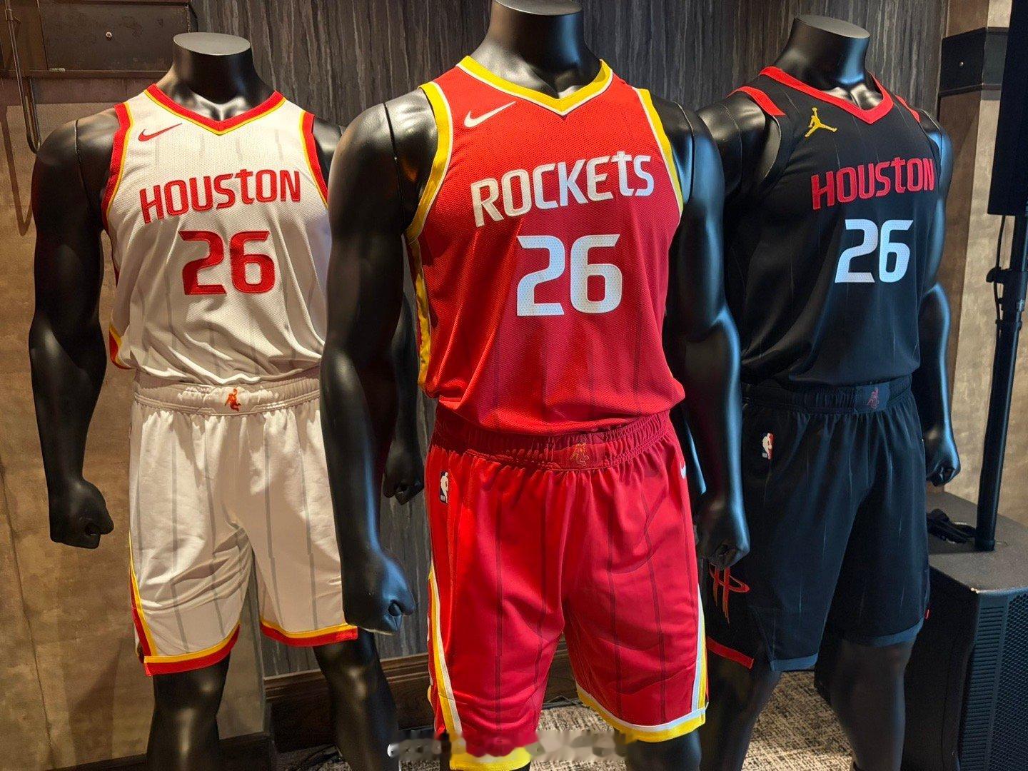 好看吗？火箭发布新球衣休斯顿火箭NBA吐槽大会