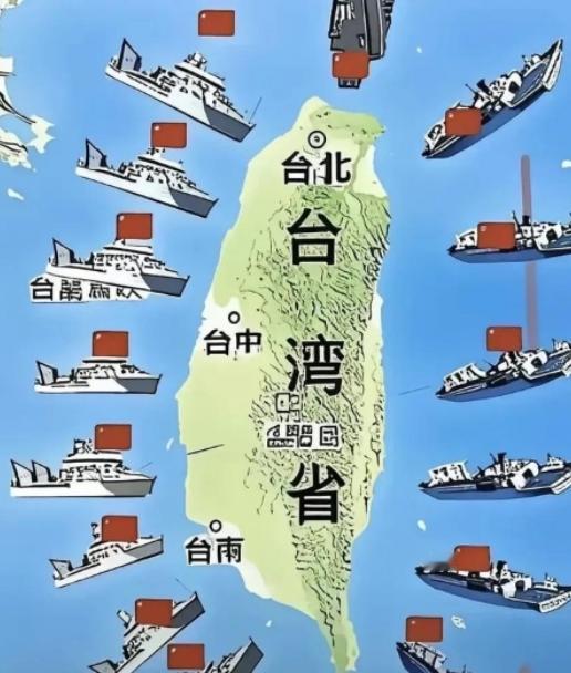 如今局势已经反转，不再是美国利用台湾牵制中国，而是中国通过台湾来削弱美国，中国的