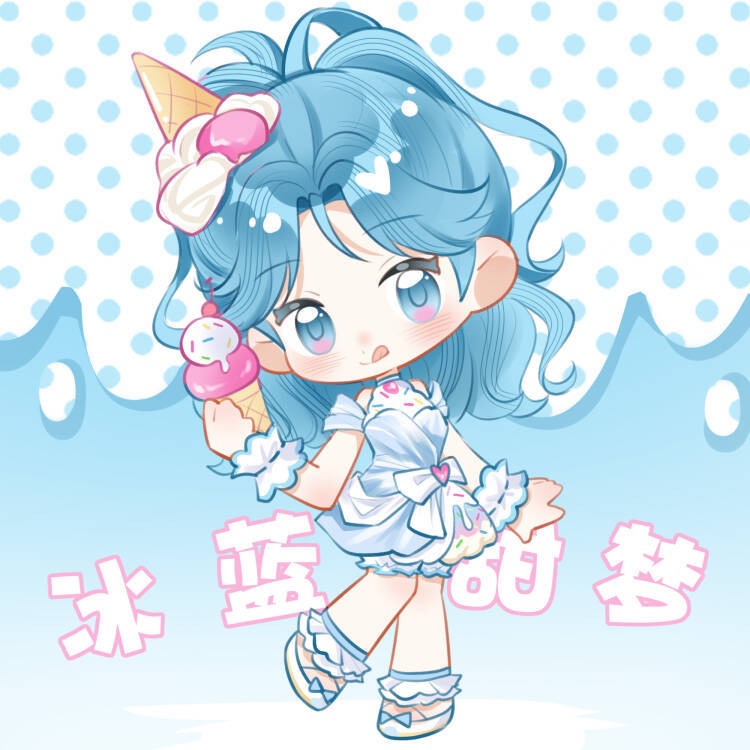 qq飞车手游超话同人绘画大赛【暖宝手绘册】冰蓝甜梦套装手绘壁纸💙清浅冰蓝搭配奶