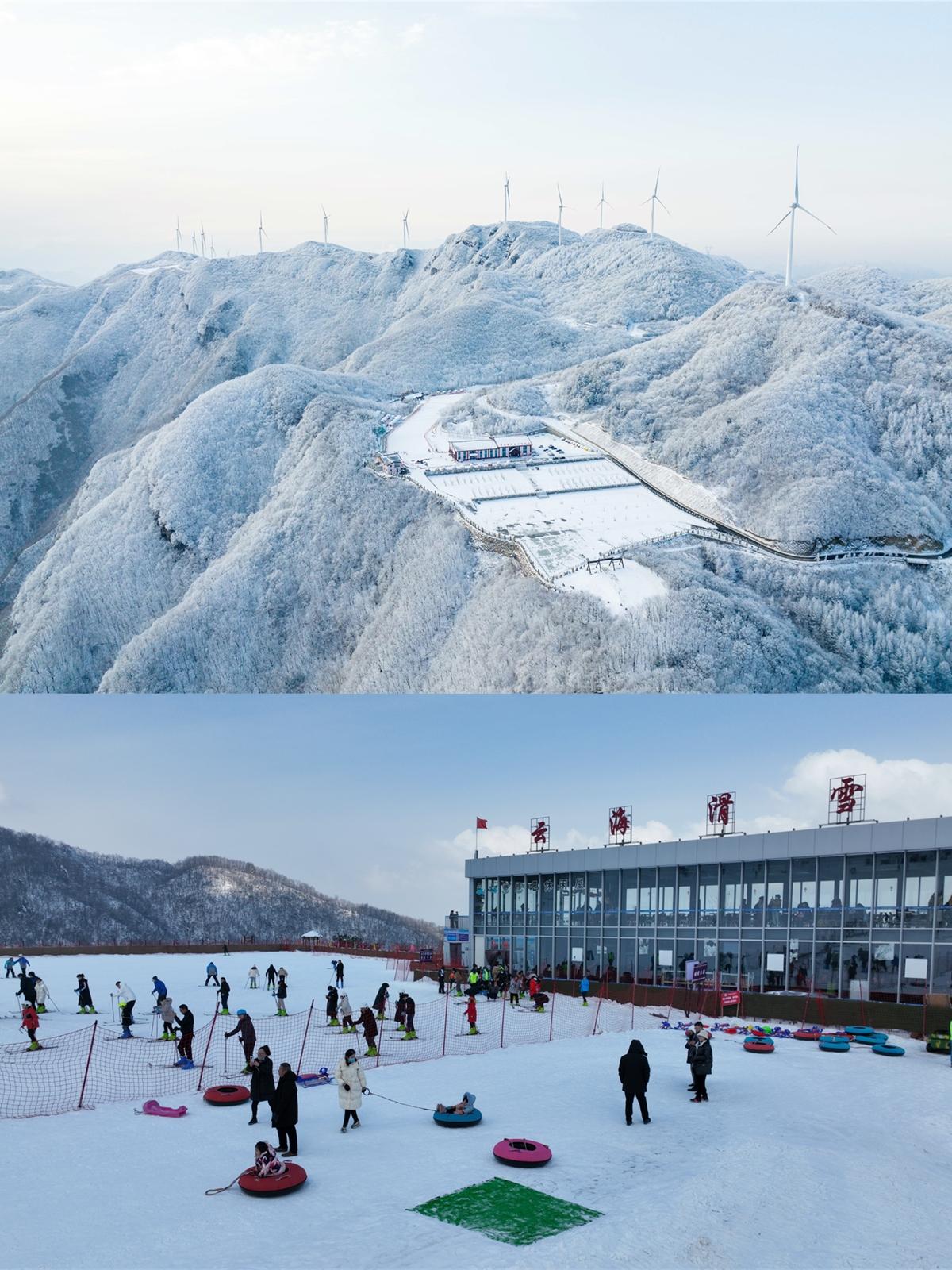 湖北冬日天花板！保康的冬天藏着双倍浪漫~谁懂啊！保康的冬天把雪与暖焊死了！荆山腹