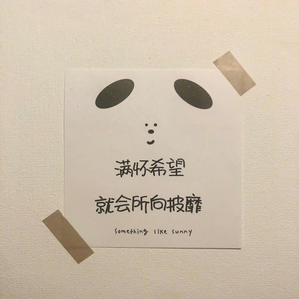 老人言：“钱是照妖镜，也是量心尺。医院会救一个坏人，但不会救一个穷人！你说钱重要