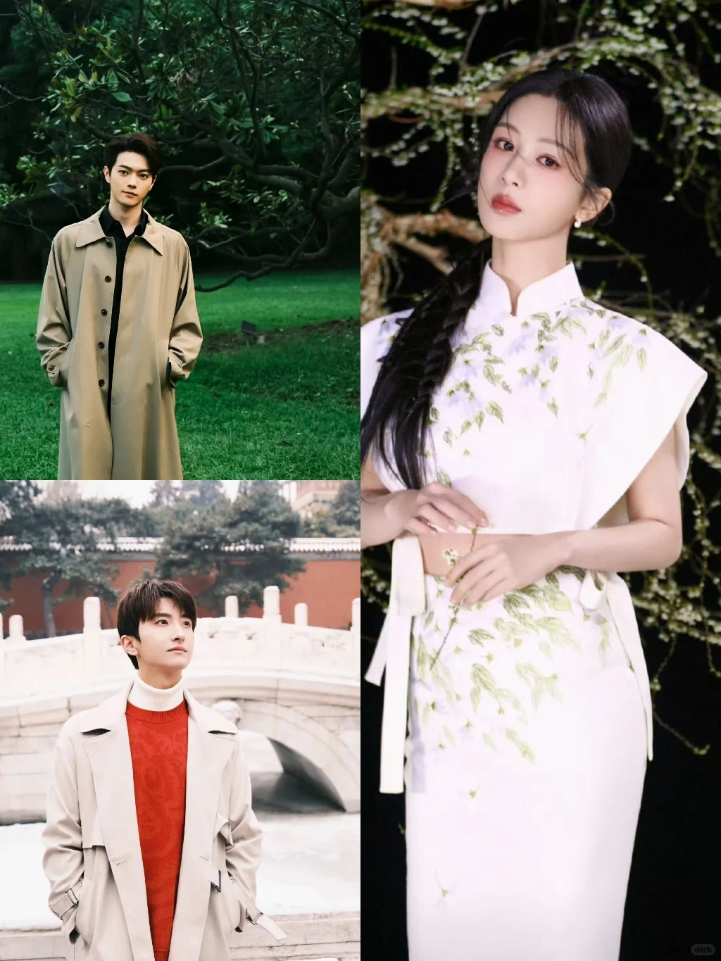 相爱的人真的能走到一起吗…？