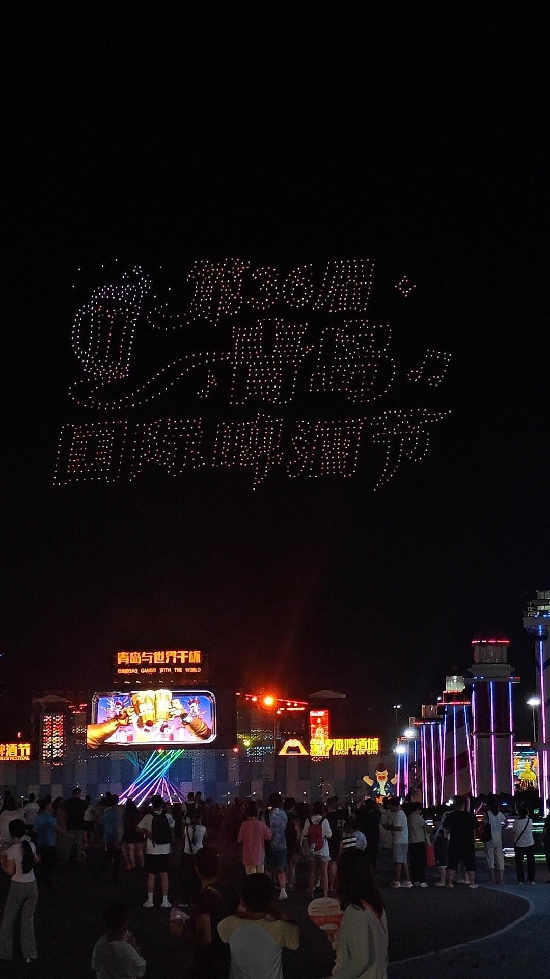 青岛旅游三天两晚总共花了666块钱，体重涨了13斤回来了[捂脸]

现在这个季节