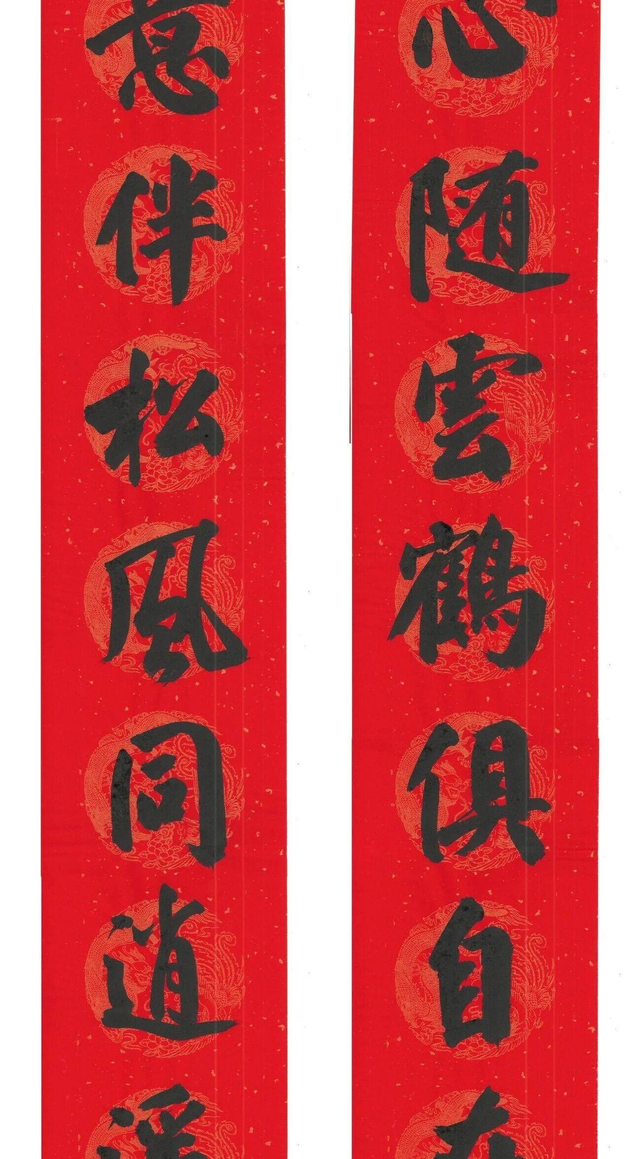 愿您所到之处皆为暖阳，所行之路通达顺畅，日子蒸蒸日上，心中有光，万事可期。