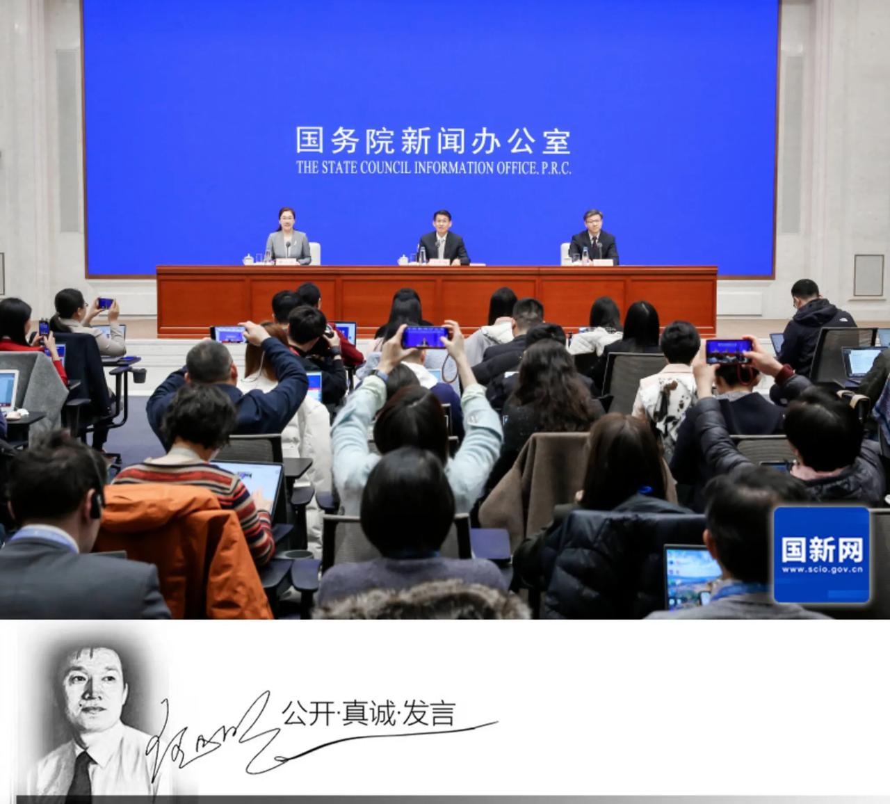 据报道，李强总理政府工作报告后当日，国新办举行吹风会，解读《政府工作报告》。《政