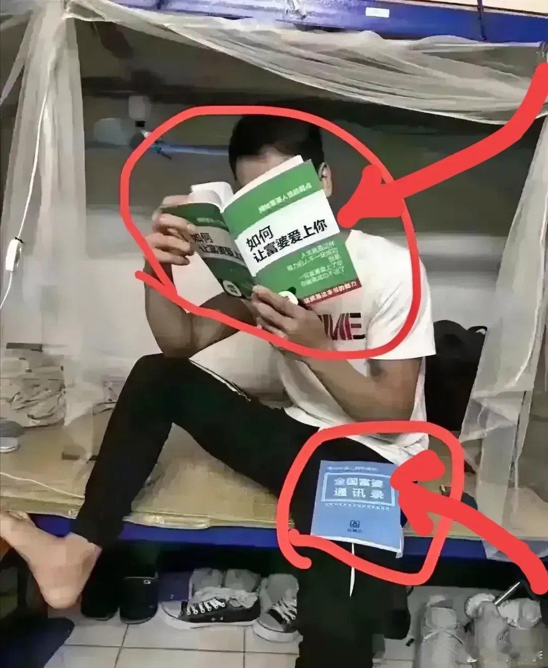 这图是真的吗？[允悲] ​​​