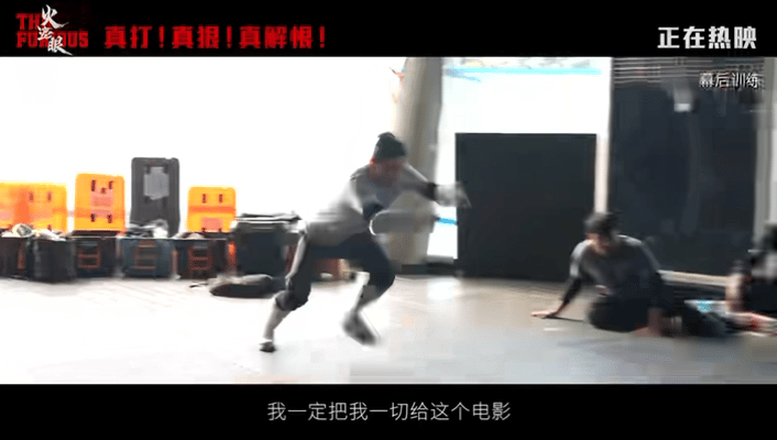 火遮眼谢苗浑身都是劲 安乐时隔二十年再推国际动作大片，《火遮眼》坚持真打实拍。谢