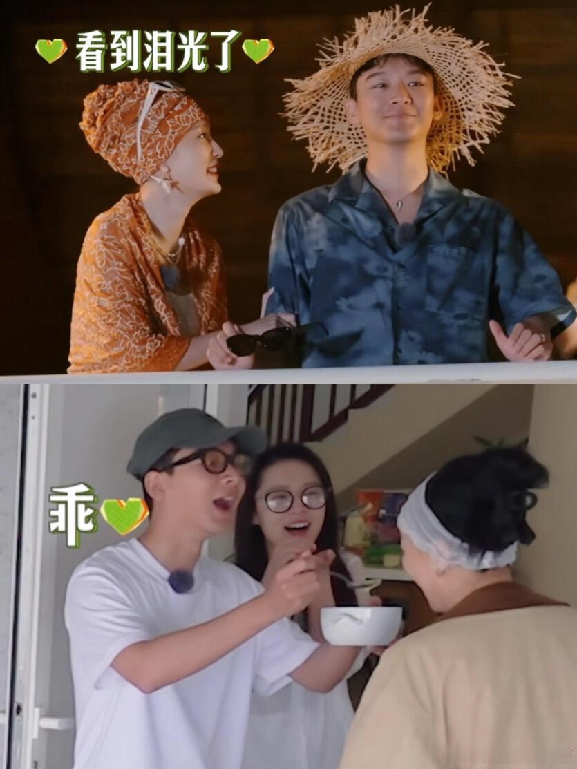 花儿与少年[超话]  以前居然没发现李沁和张晚意性格这么有趣🆘这姐弟俩有一种说