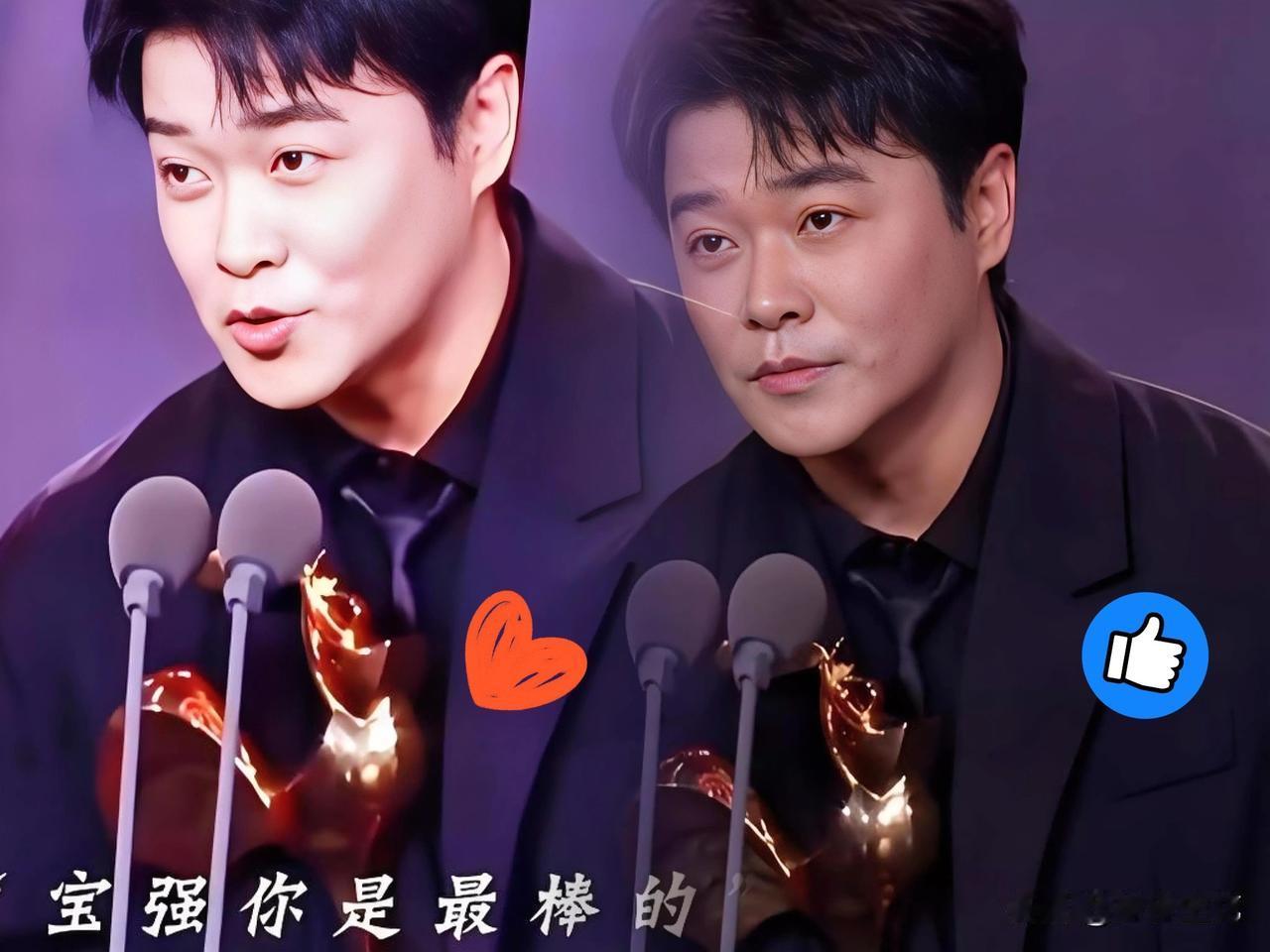 你敢相信吗？

现在还有这种重情义的人

陈思诚获最佳导演，竟然没感谢佟丽娅，而