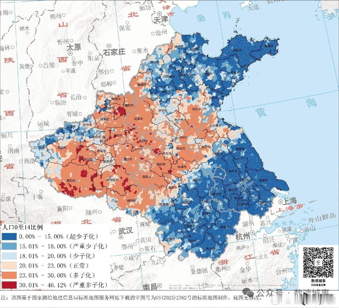 越富裕的地方越不生… 