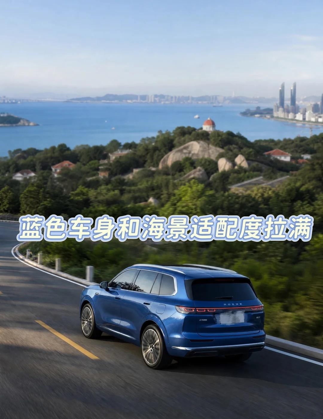 环岛公路偶遇一台 SUV，求问车型！
沿着海边盘山道开车偶然碰到，立马减速抓拍。