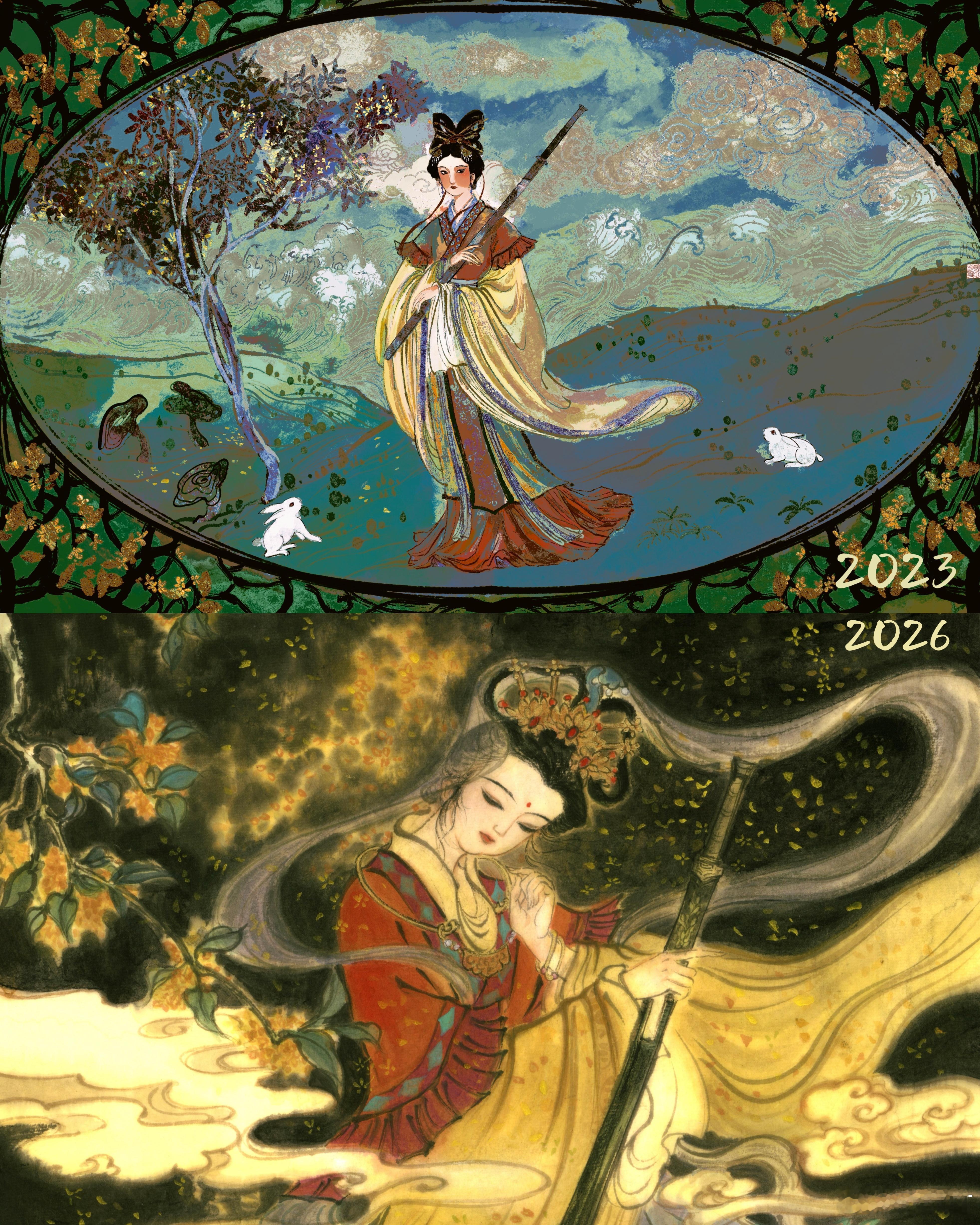 大家中秋快乐一晃三年过去了画的是故事里丹桂（金桂）将宝剑归还给老师胡青溟的情节路