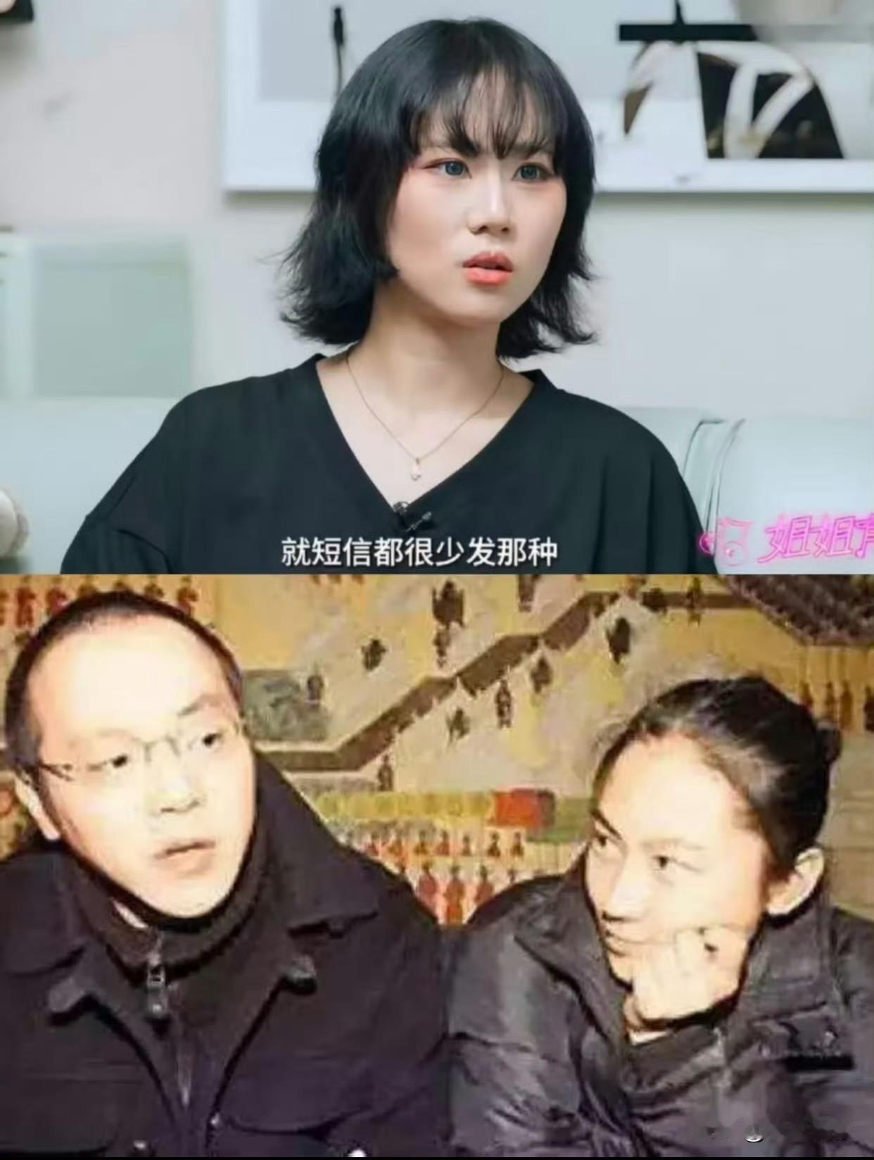 窦唯这类男人，只适合谈恋爱。电光火石的浪漫惊艳一时，适合封存记忆。但拿来结婚过日