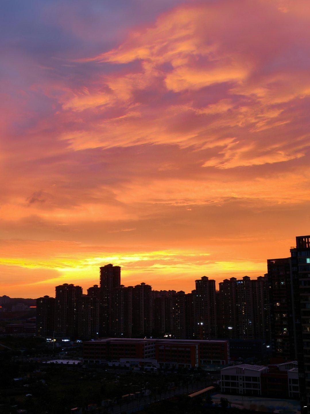 🌇