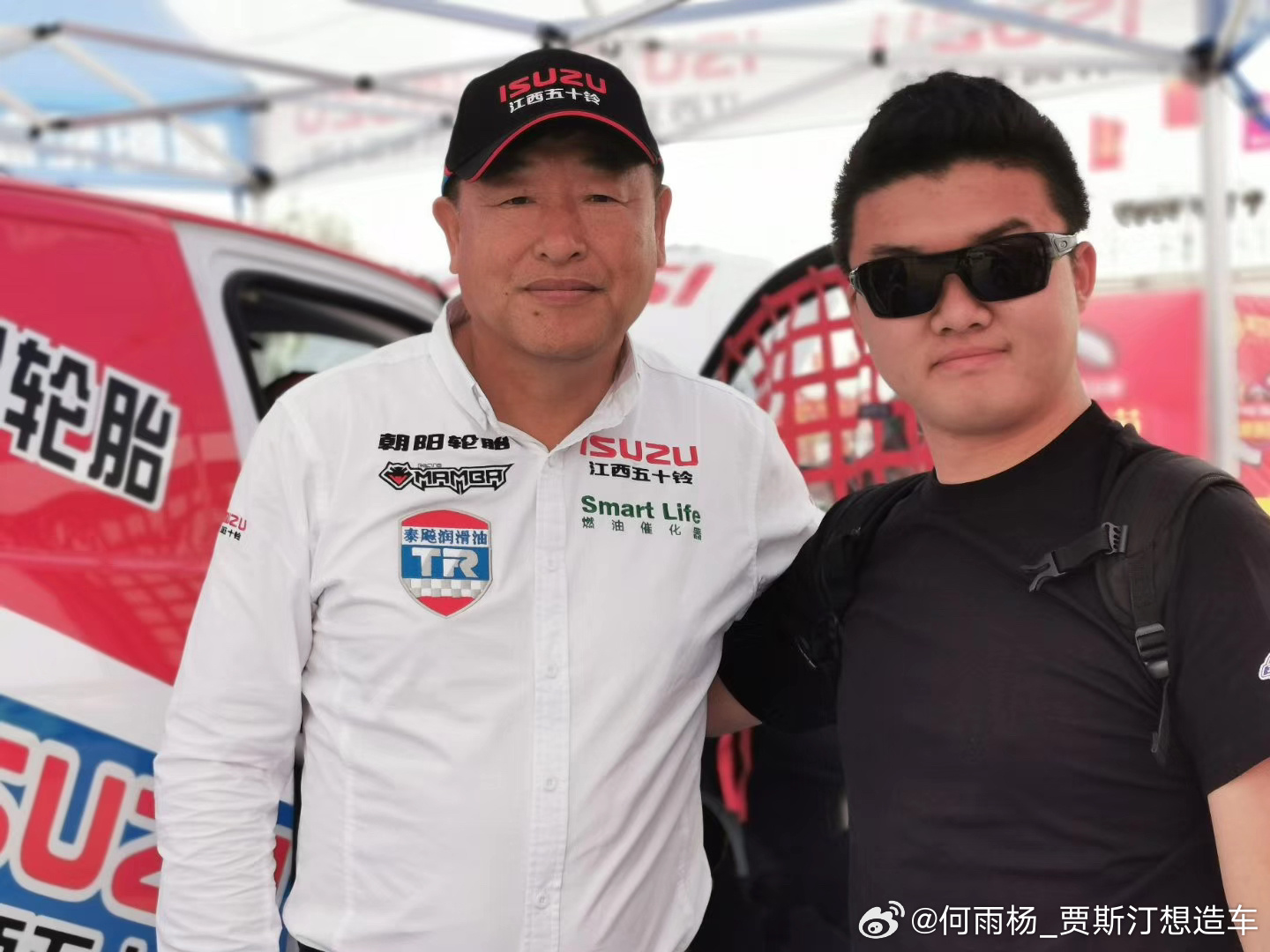 七年后再见卢伯伯，中国初代车王来接机这个排面也太大了✌️卢宁军 郑州·郑州国际赛