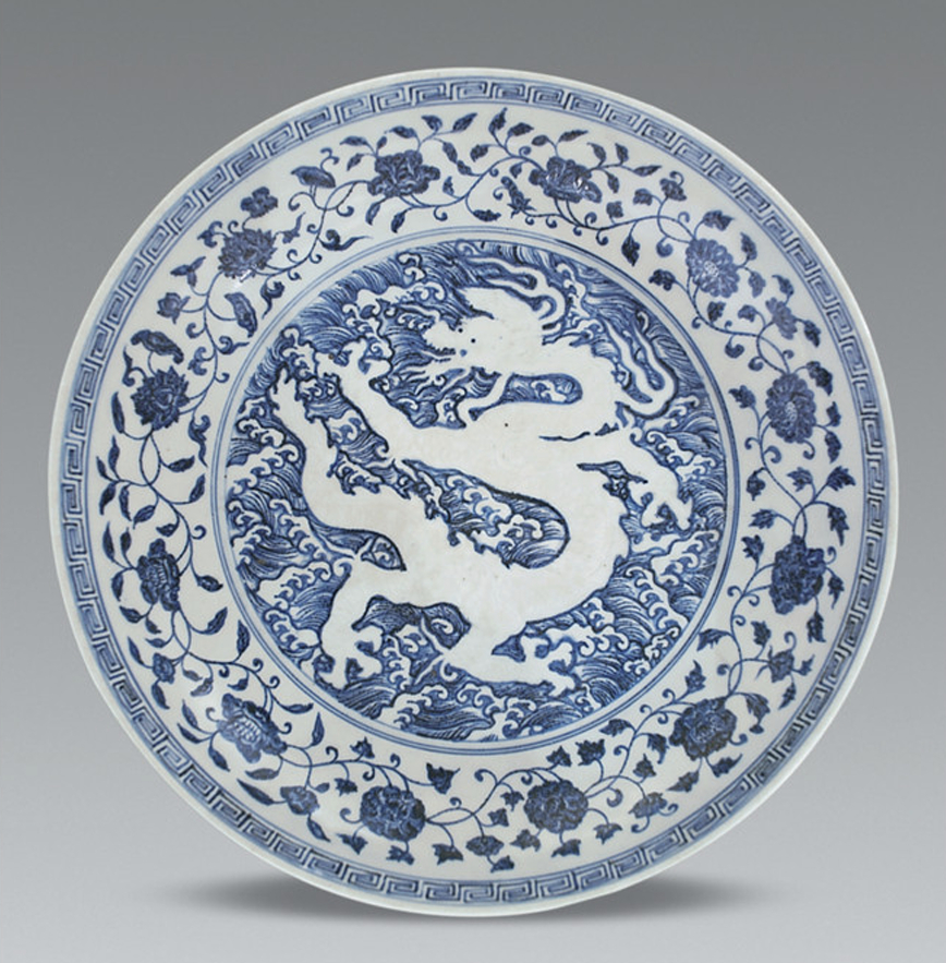 伊朗国家博物馆藏15世纪早期 青花海水白龙纹大盘 