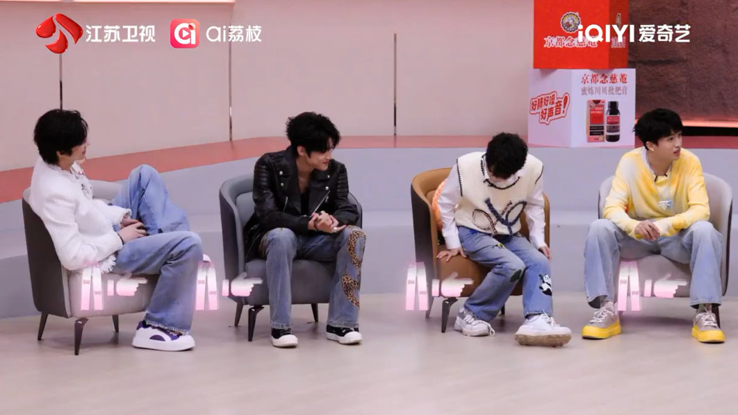 张靓颖只想玩个梗没想到全当真了音乐缘计划 张靓颖“牛裙”取名太逗！刚说就想撤回，