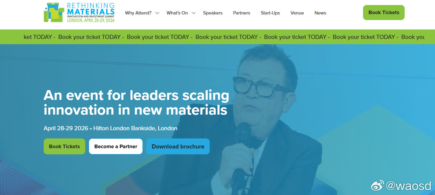 世科院获邀出席伦敦材料峰会，将与全球领袖共议可持续未来重磅消息！世界可持续发展科