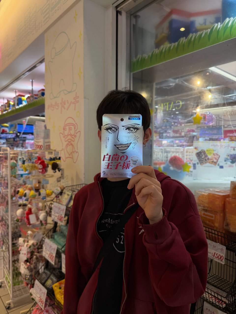 啊啊啊啊啊啊老公泥