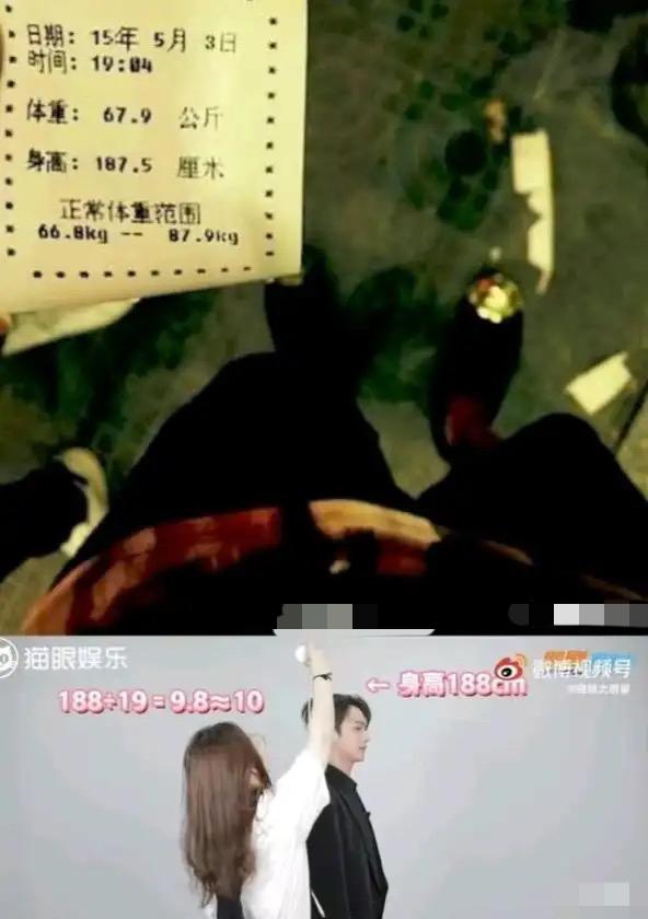 许凯量出身高187，应该是穿上7公分增高鞋量出来的，和身高175的小猪对比，高不