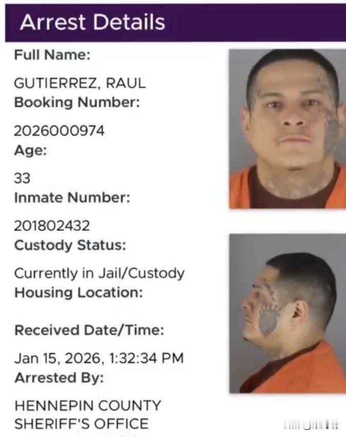 突发新闻 ：一名嫌疑人在骚乱期间闯入明尼阿波利斯一辆联邦车辆的武器库，偷走了一支