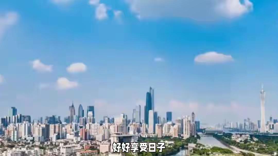 说一个可能让你意外的事：2025年最权威的宜居城市榜单里，第一名已经不是海口了。