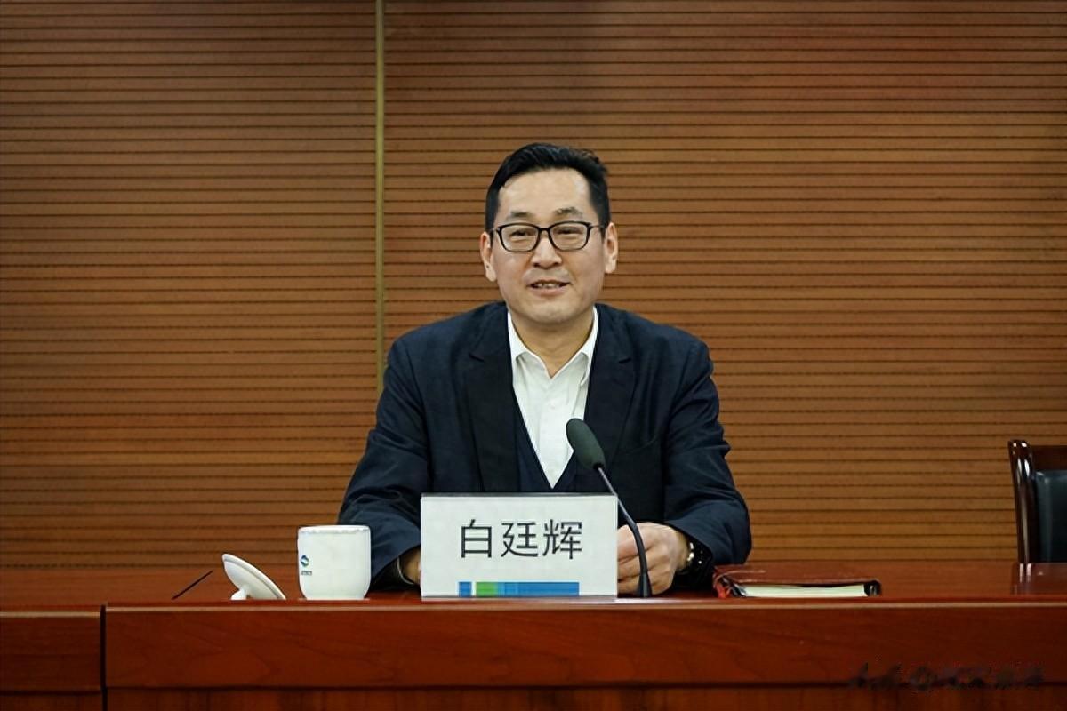 突发突发，重磅消息，上海市国资委主任白廷辉被查！

刚刚，权威媒体发布消息，上海