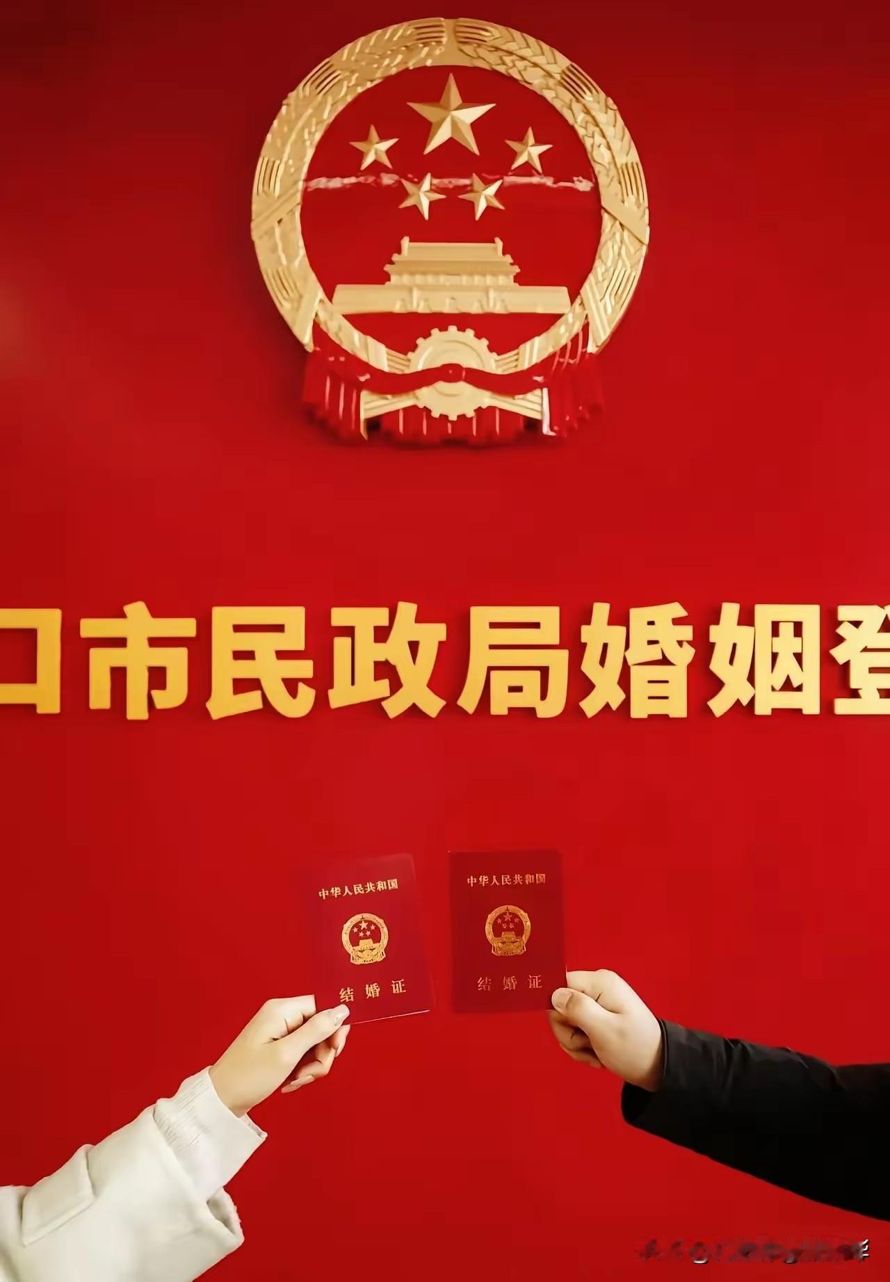 据说，40岁以上离婚的越来越多，这是因为过够了，还是要另起炉灶？