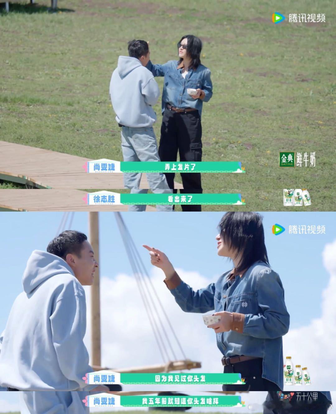 徐志胜竟然当过尚雯婕编剧 徐志胜和尚雯婕还有这层关系，他居然做过她的节目编剧，这
