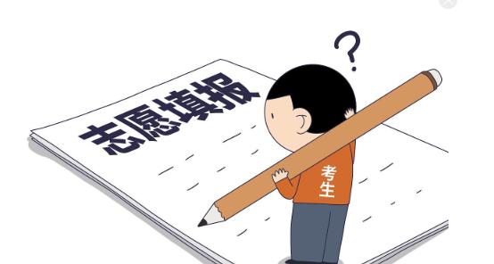 湖北新高考志愿填报避坑：平行志愿规则、冲稳保比例、专业调剂全指南（本地版）
湖北