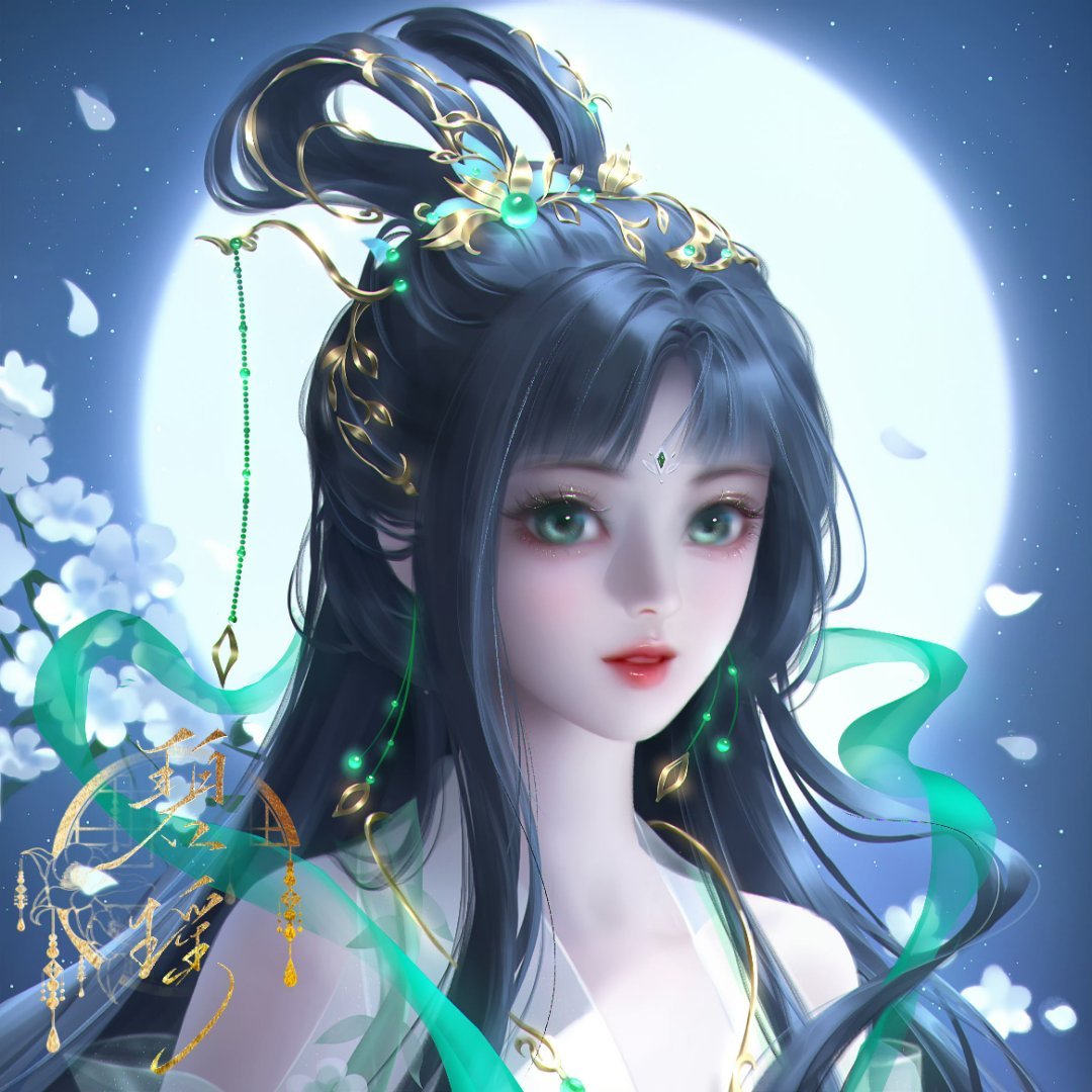下午好呀 ​​​