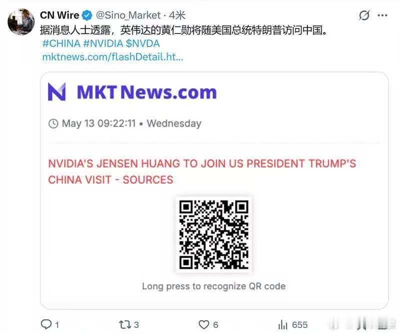 分享图片 