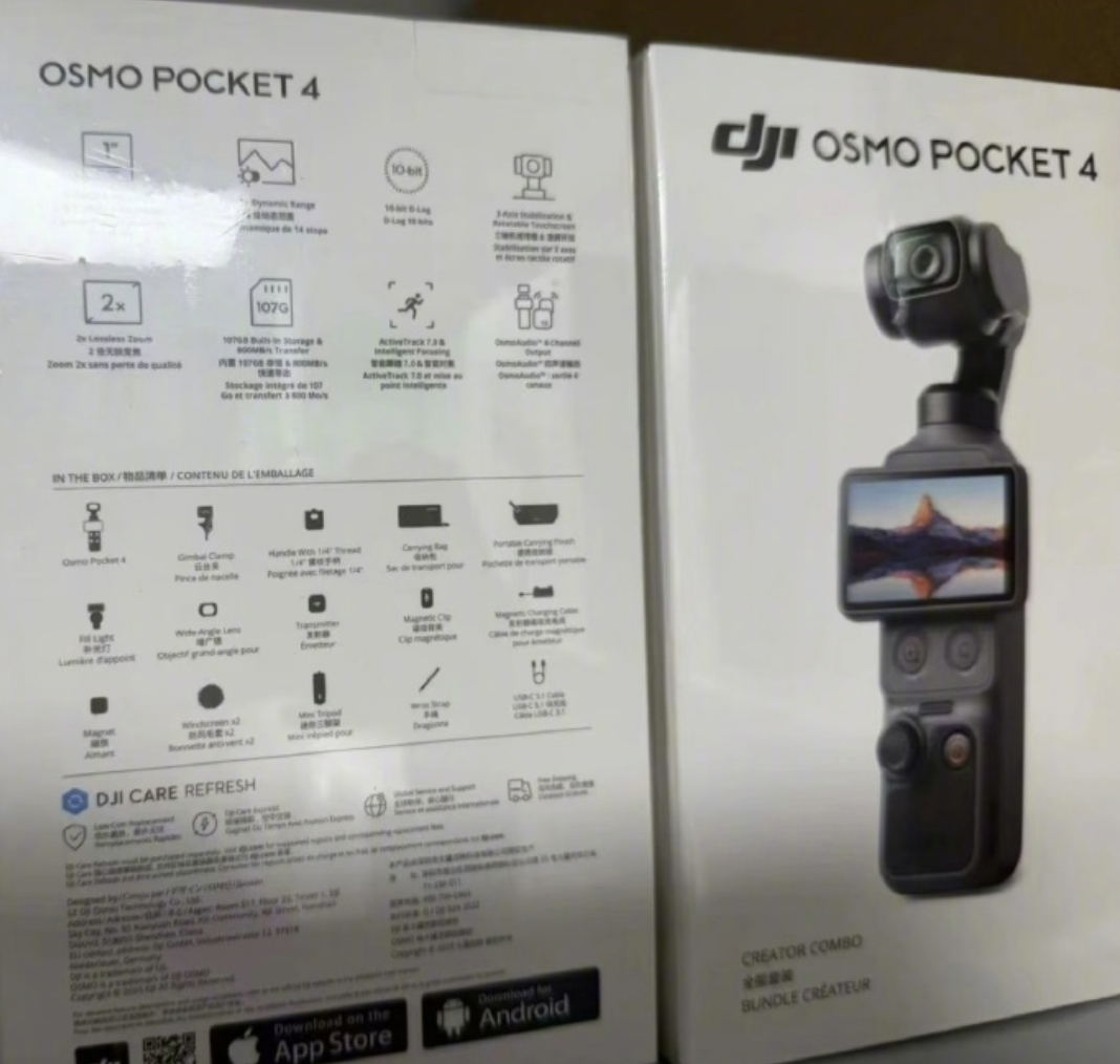 大疆Pocket4已经到门店了，大概率4月20号前后发布，1英寸传感器、2倍无损