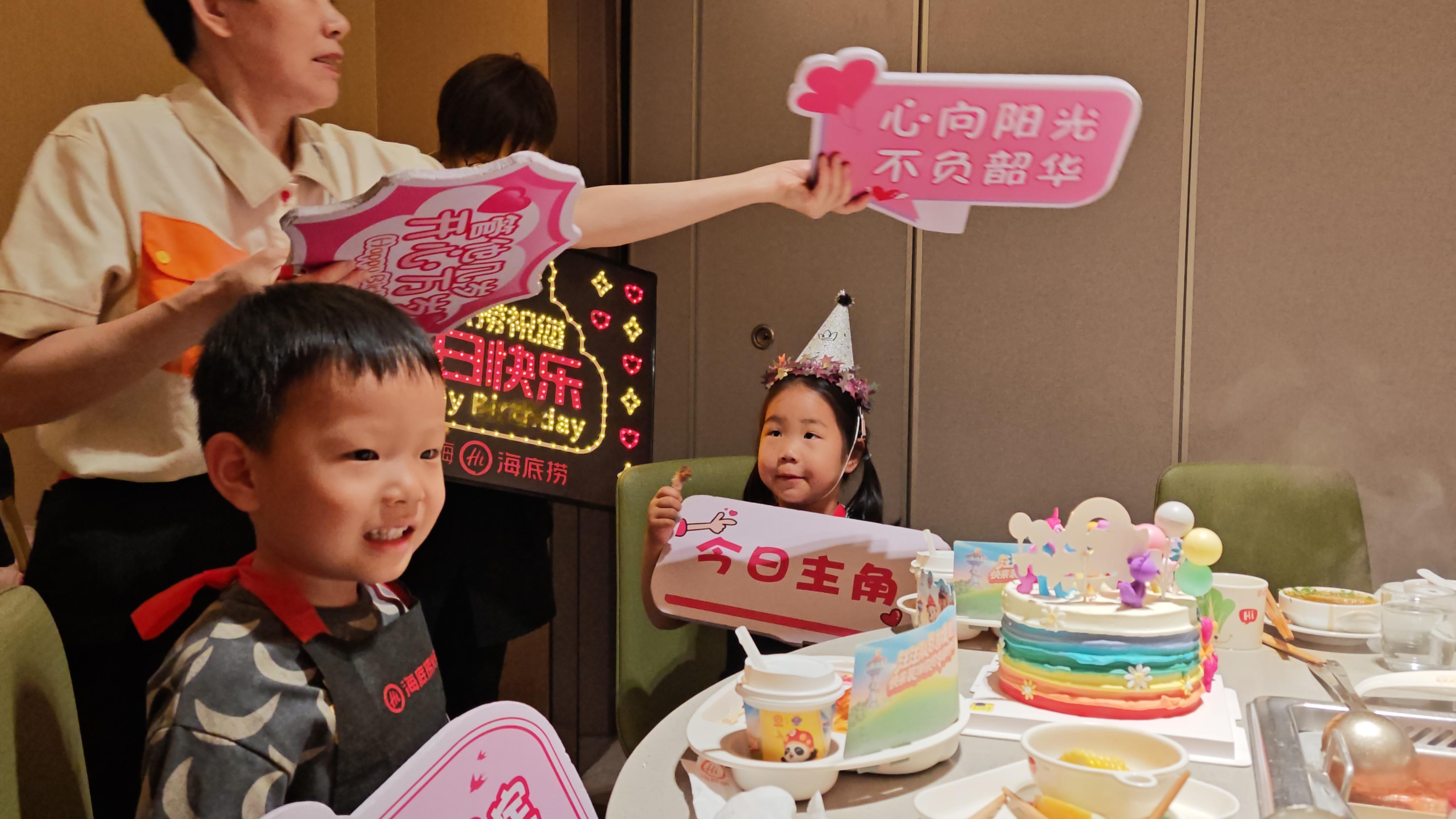 祝柠檬生日快乐～友谊长存！ 