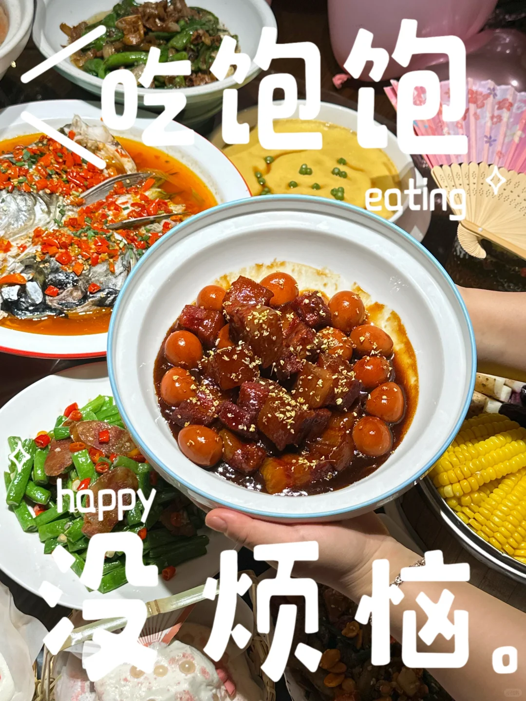 在武汉！不是本地⼈带路，根本找不到