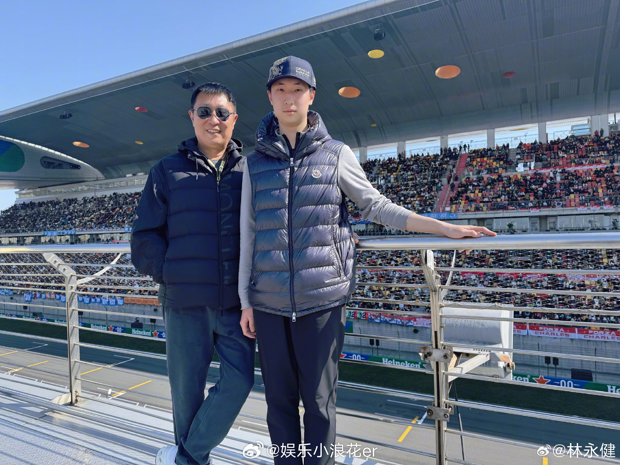 林永健带林大竣看f1儿子林大竣比林永健还高了 林永健带儿子林大竣看f1：“跟儿子