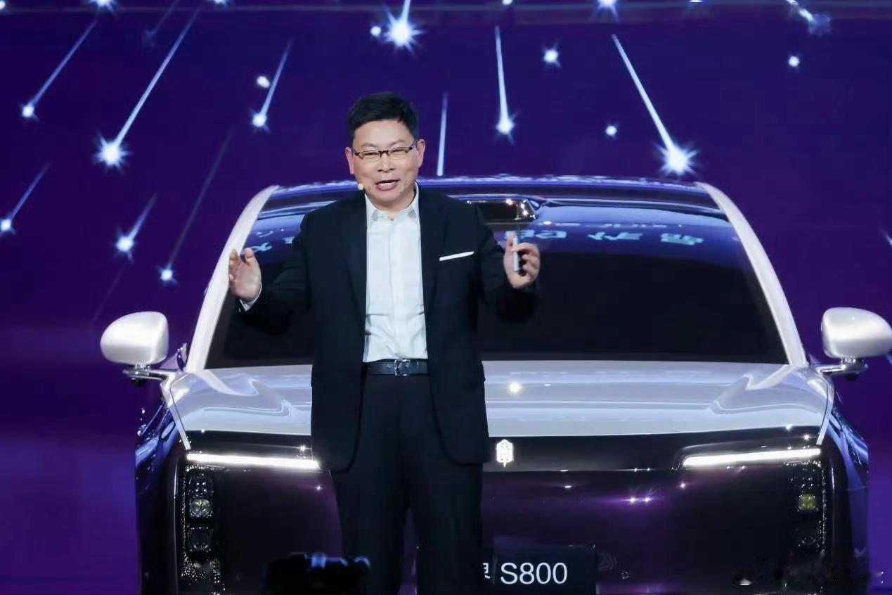 车市拾年发的《2026华为尊界战略规划交流》文章，信息量还挺大。
- 2025年