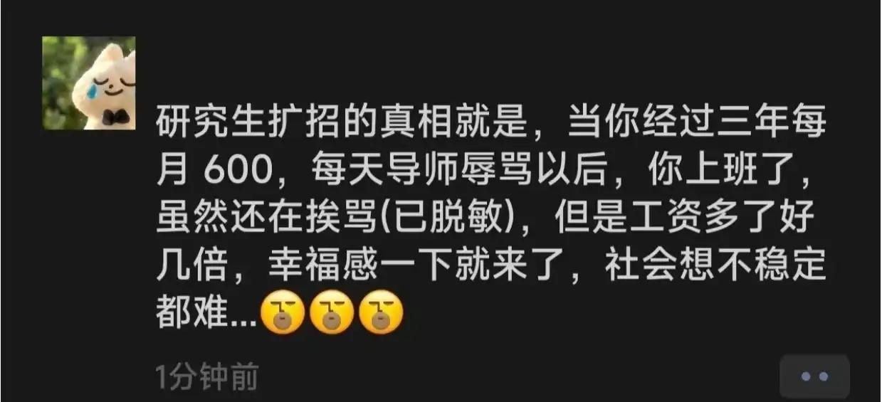 哈哈是这个样的