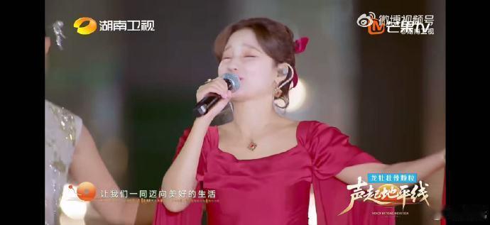 声起地平线收官大合唱泪目了AI唱不出真实的情感声起地平线再先进的AI，也唱不出歌