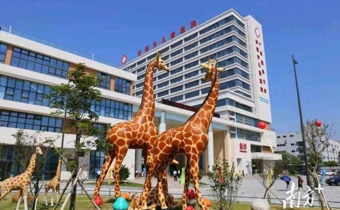 先治病，后收费！东莞这家医院，8年来无一例恶意欠费
在东莞市儿童医院，是否真的可